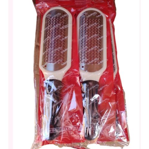 Foot rasp Foot File and Callus Remover For Foot Care Pedicure to Remove Hard Skin Scrubber