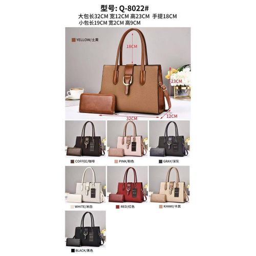 LADIES HANDBAG