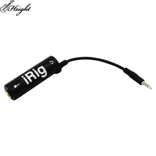 Universal Guitar Interface Adapter for iPhone and Android