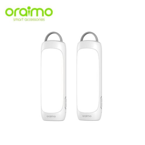 LumiGo 300 Lumens Emergency Light 2PCs