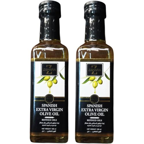 ZAHARA SPANISH EXTRA VIRGIN OLIVE OIL
