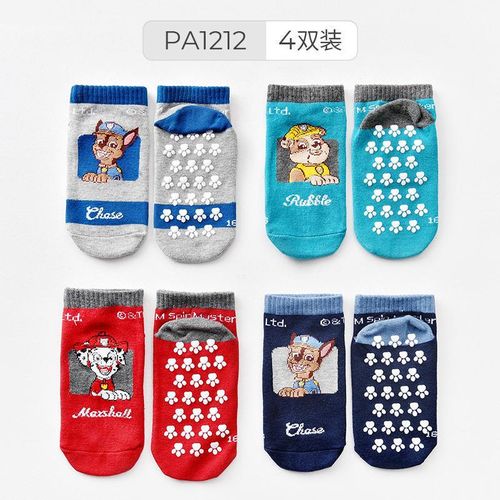 Genuine Paw Patrol Kids 4PCS Anti-Slip Floor Socks Elasticity Sports Boys Girls Outside Child Trampoline Cotton Breathable Socks16-18CM 3-6T
