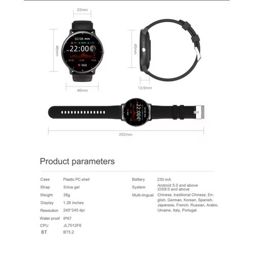Health & Fitness Smart Watch – Accurate Monitoring & Multi-Features