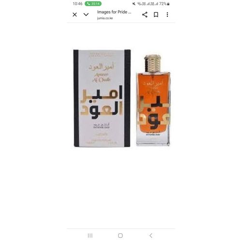 Ameer Al oud intense Oud for unisex