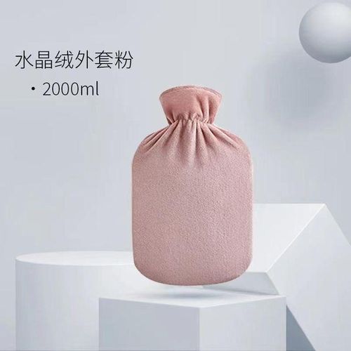 Soft wollen hot bottle cover