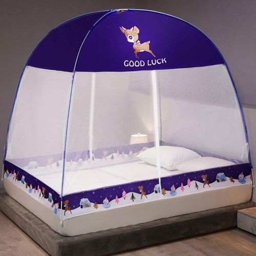 Foldable Automatic Installation Yurt Mosquito Net - Purple