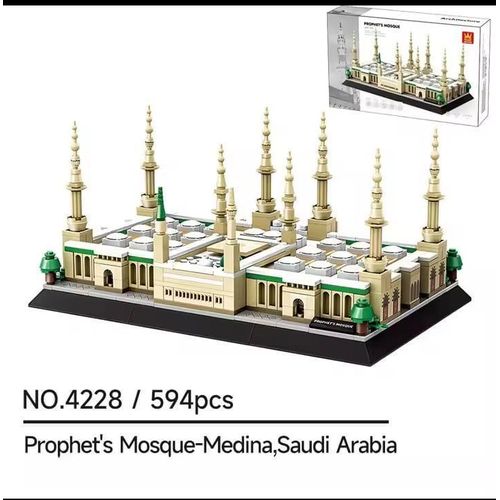 Prophet's Mosque LEGO Set – 594-Piece Educational STEM Toy, Non-Toxic Building Blocks With Instruction Manual, Interactive Learning Construction Set For Kids