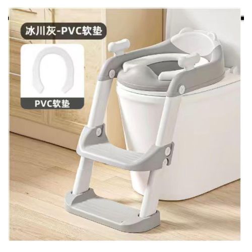 Portable Toilet Trainer /Baby Potty With Ladder