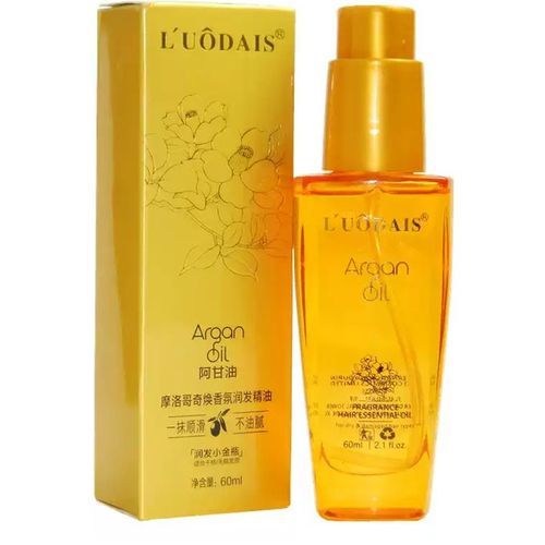 LUodais Argan Oil Fragrance Hair Essential Oil - 60ml