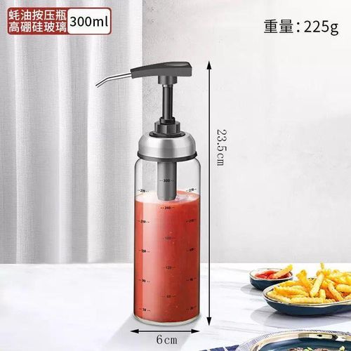 Glass Oil Bottle Cooking Seasoning Sauce Bottle Home Salad Dressing Press Squeeze Bottle Replaceable Washable Refillable 300ml