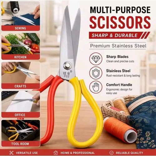 LARGE ULTRA SHARP STAINLESS STEEL DURABLE PERFECT PRECISION SCISSORS FOR HOME AND OFFICE CUTTING LEATHER CANVAS COTTON TAILORING KITCHEN AND GARDEN MULTI LAYERED MATERIAL