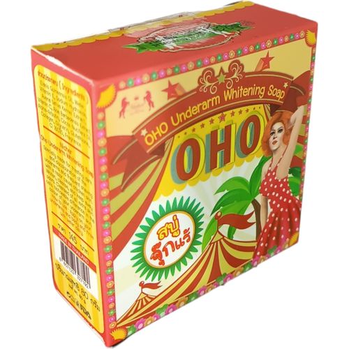 Underarm Whitening soap pp