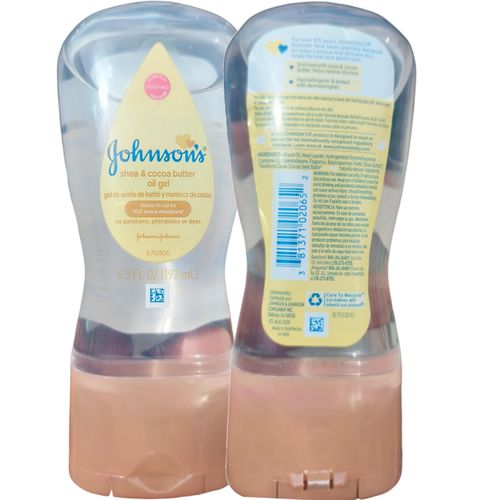 Shea & Cocoa Butter Gel Oil