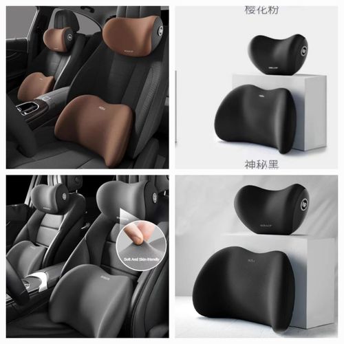 2-Piece Memory Foam Car Headrest & Lumbar Support Set – Ergonomic Cushion for Neck and Lower Back