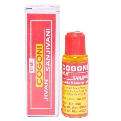 Cogoni Jivan Sanjivani