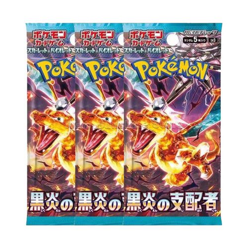 Pokemon Card PTCG Japanese Edition Series SV3 Anime Game Trading Cards Booster Packs Children Christmas Birthday Gifts
