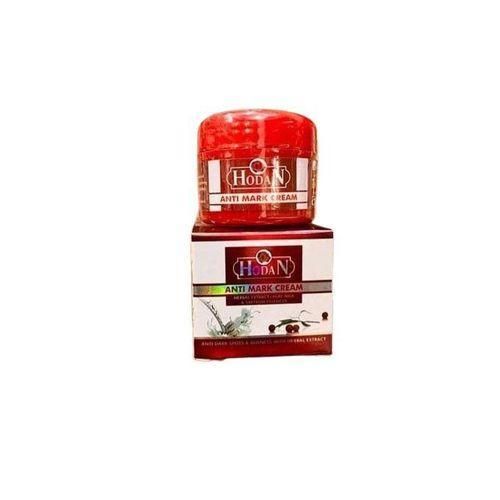 Anti-Mark Dark Spots Clearing Skin Moisturizing Brighteniing Cream