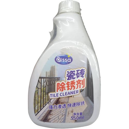 Tile Cleaner For Instant Tough Stain Removal