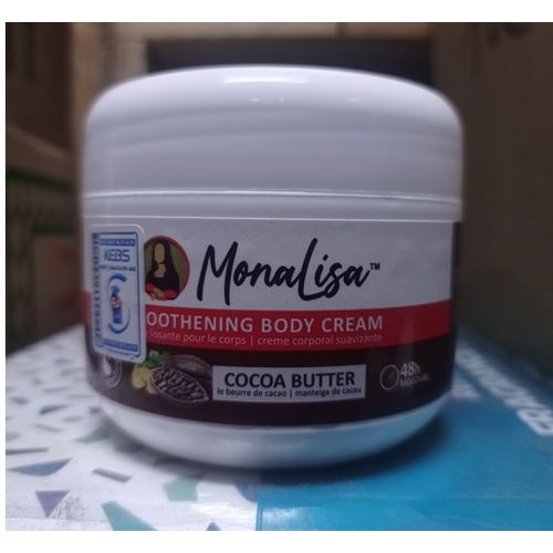 Cocoa Butter Smoothening Cream