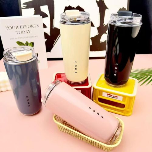 Vintage 1980s travel mug - Buy vintage 1980s travel mug Online | Jumia Kenya
