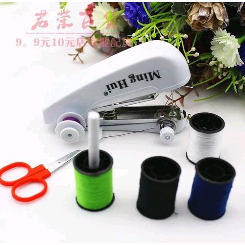 Portable manual sewing machine set household mini sewing machine Set