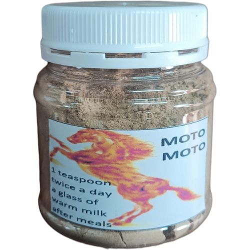 Trie A Day Moto Moto Powder