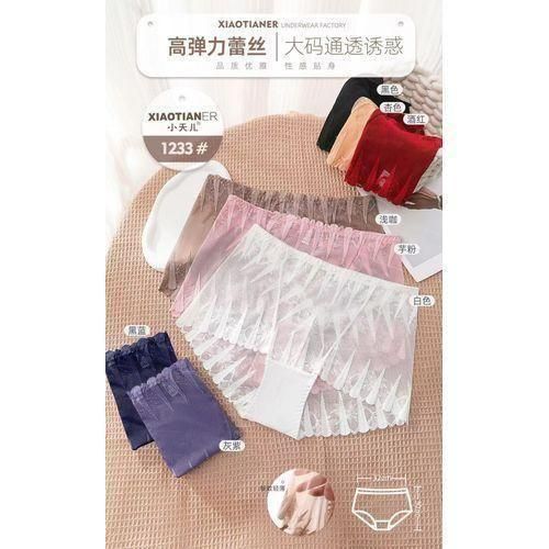 3PCs Women Lace Sexy Floral Panties Ladies Comfortable Underpants Female Lingerie