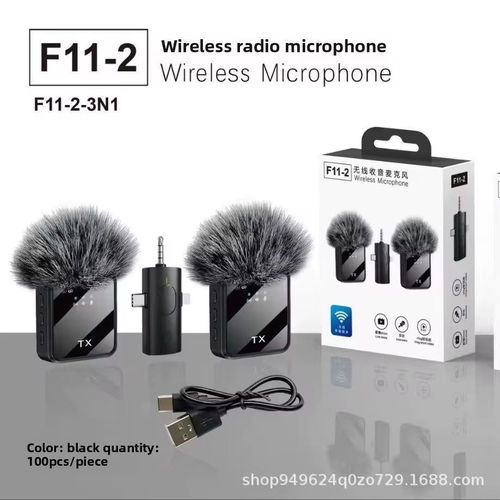 F11 2 3 in 1 mini wireless lavalier microphone system designed for mobile devices
