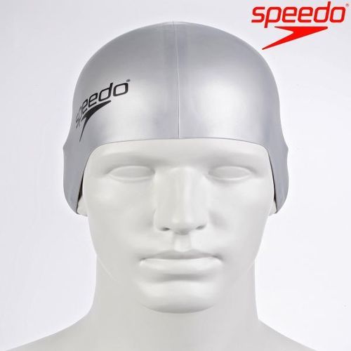 Swim Cap Plain Flat Silicone - Unisex Adult - Silver