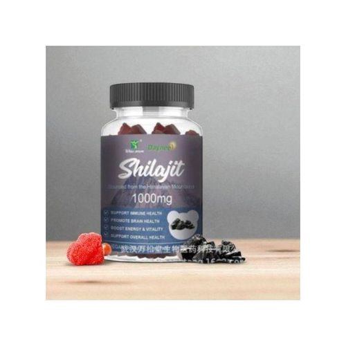SHILAJIT 2 in 1 Gummies 1000mg-Combo Pack 120 Vegan Gummies-Energy Booster Digestion Stamina Overall Health Support-Pure Himalayan Supplement