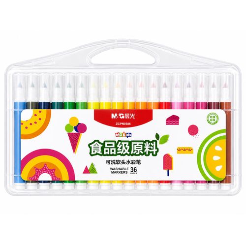 M&G Kids Creative Washable Marker Set 36 Colors