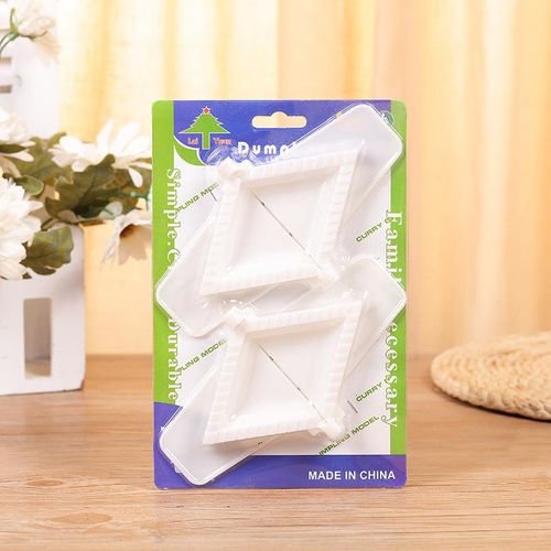 2-Piece Samosa Maker – Non-Stick, Easy-to-Use Dumpling Press Set For Perfect Homemade Samosas, Snacks, And Pastries – Quick, Neat, And Mess-Free