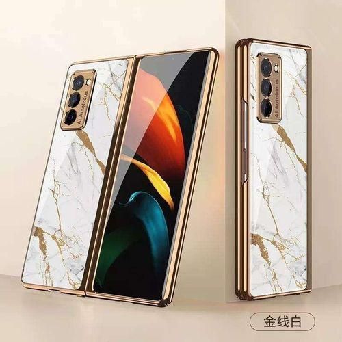 Gold Line on White Slim Marble Cover Case for Samsung Galaxy Z Fold2