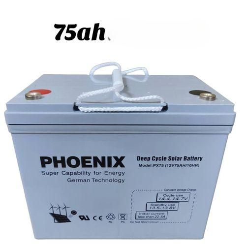 75Ah Solar Battery Maintenance Free Solar Battery