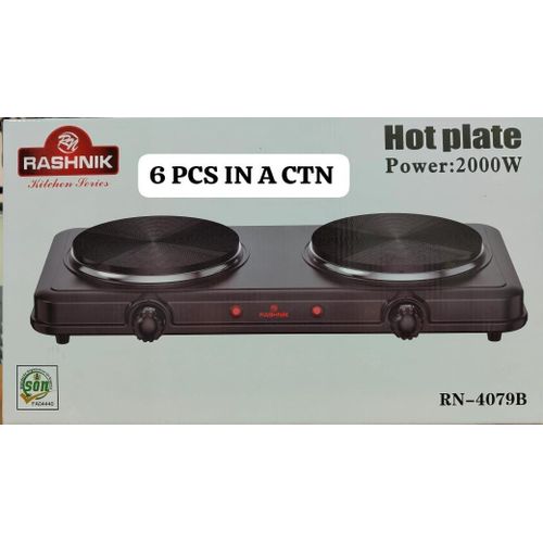 Double Hot Plate Electric Cooker – Dual Burner Portable Electric Stove for Fast Cooking