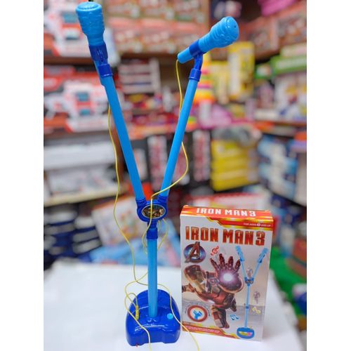 Adjustable Kids Microphone.