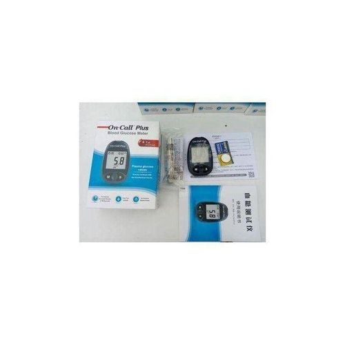 On Call Plus Hot selling Glucometer Blood Sugar Level Measuring Device