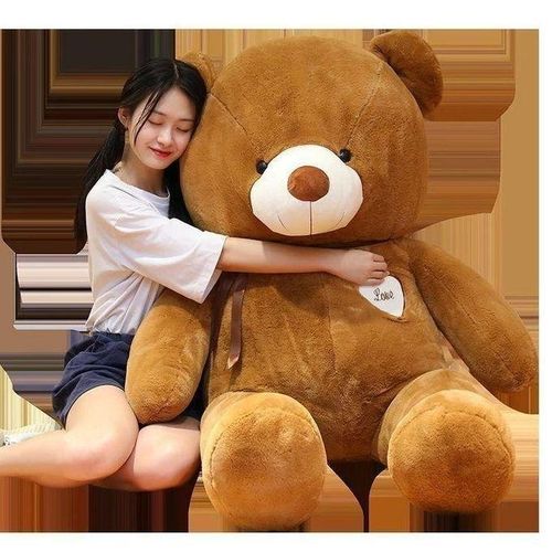 Stuffed Plush Teddy Bear Soft Doll