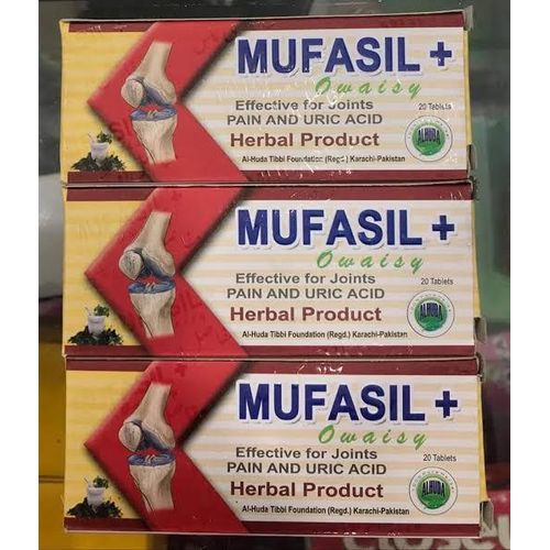 3Pack Mufasil For Mascular & Joint Pain Relief
