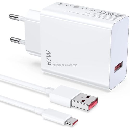 Xiaomi 67W Quick Charge USB-C Power Brick for Smartphones