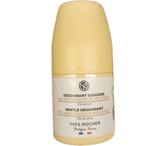 GENTLE DEODORANT With Organic Chamomile 0% ALCOHOL LONG LASTING FRESHNESS Perfume jm