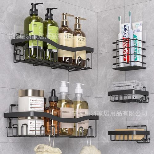 Multipurpose 5pcs Set Rectangular And Shower Caddy Shelf/5in1