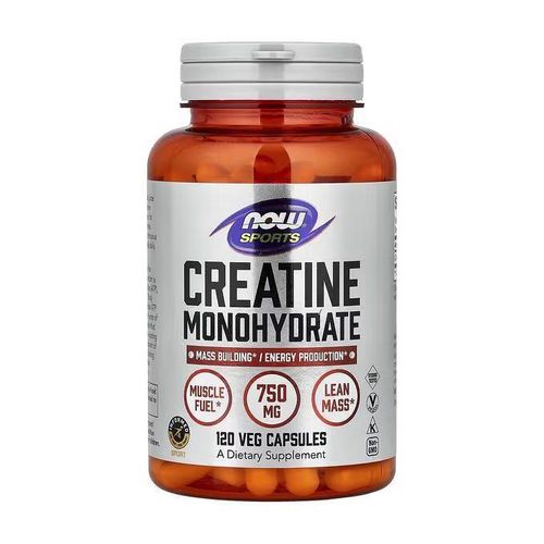Creatine Monohydrate Capsules Muscle Growth Strength Performance Support 120 Capsules
