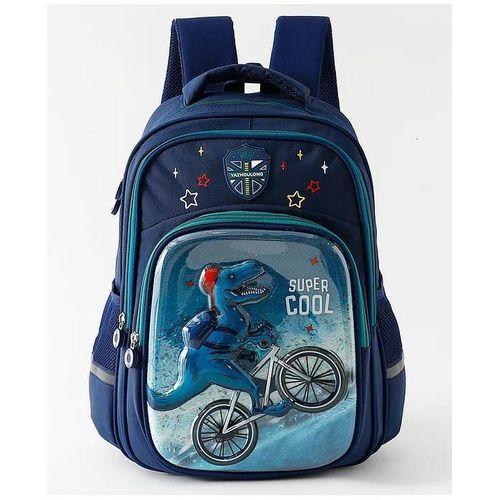Super Cool School Backpack