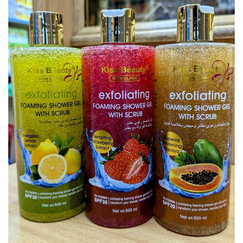 Whitening Turmeric Extract Exfoliating Forming Shower Gel With Scrub