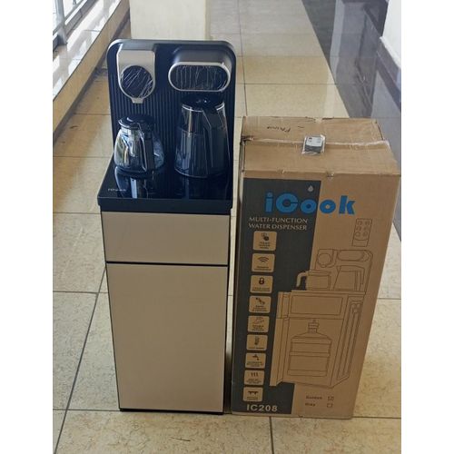 I Cook Bottom Load Dispenser