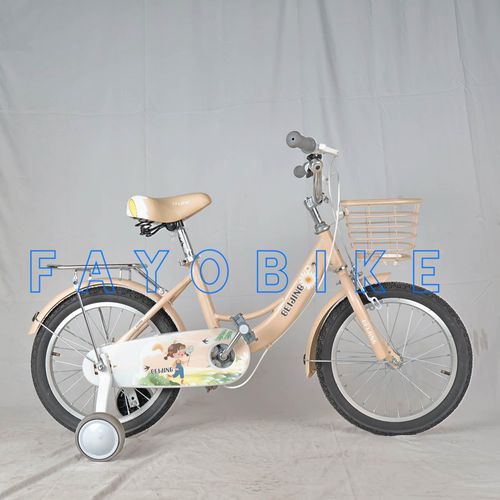 Beijing SIZE 16 Kids Bike Single Speed with Accessories