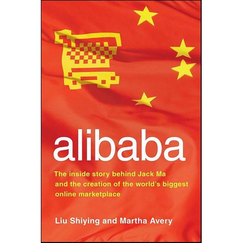 Alibaba