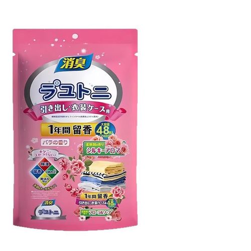 48-pack of wardrobe deodorizing and fragrance sachets, suitable for drawers and wardrobes - rose scent