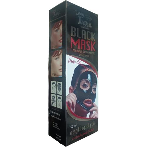 Facial Black Peel Off Mask 100ml nk